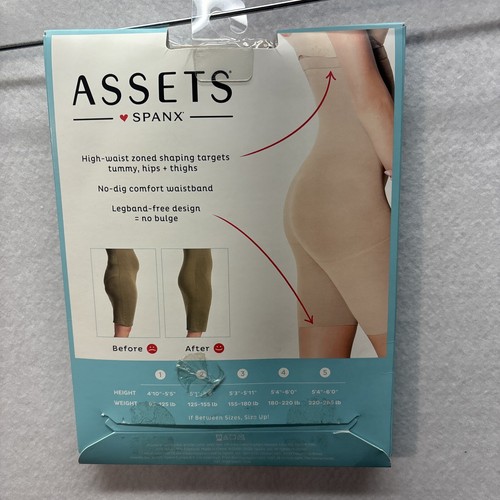 Women’s Assets by Spanx High Waisted Mid Thigh Shaping Short Tan Size 5 - Picture 7 of 7