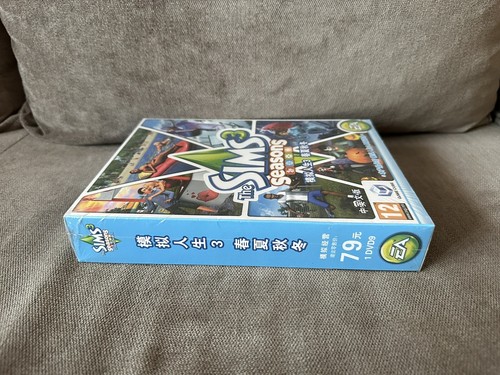The Sims 3: Seasons - Chinese Big Box Edition PC NEW SEALED - Picture 4 of 6
