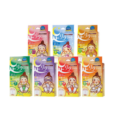 Ashirira Foot Detox Patch 30 sheets (Made in Japan) (Direct from Japan)