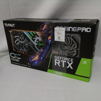 Palit RTX 3080 GamingPro OC 10GB GDDR6X PCIe 4.0 Graphics Card