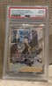 2023 Pokemon Crown Zenith Full Art Cynthia's Ambition GG60/GG70 PSA 8