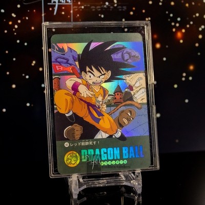Son Goku Visual Adventure Cover Premium Rainbow Foil Card Dragon Ball Z Flash