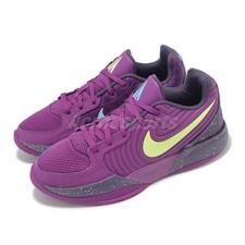 Nike JA 2 GS Ja Morant Stargazer Kids Youth Basketball Hoopers Shoes FV5633-500