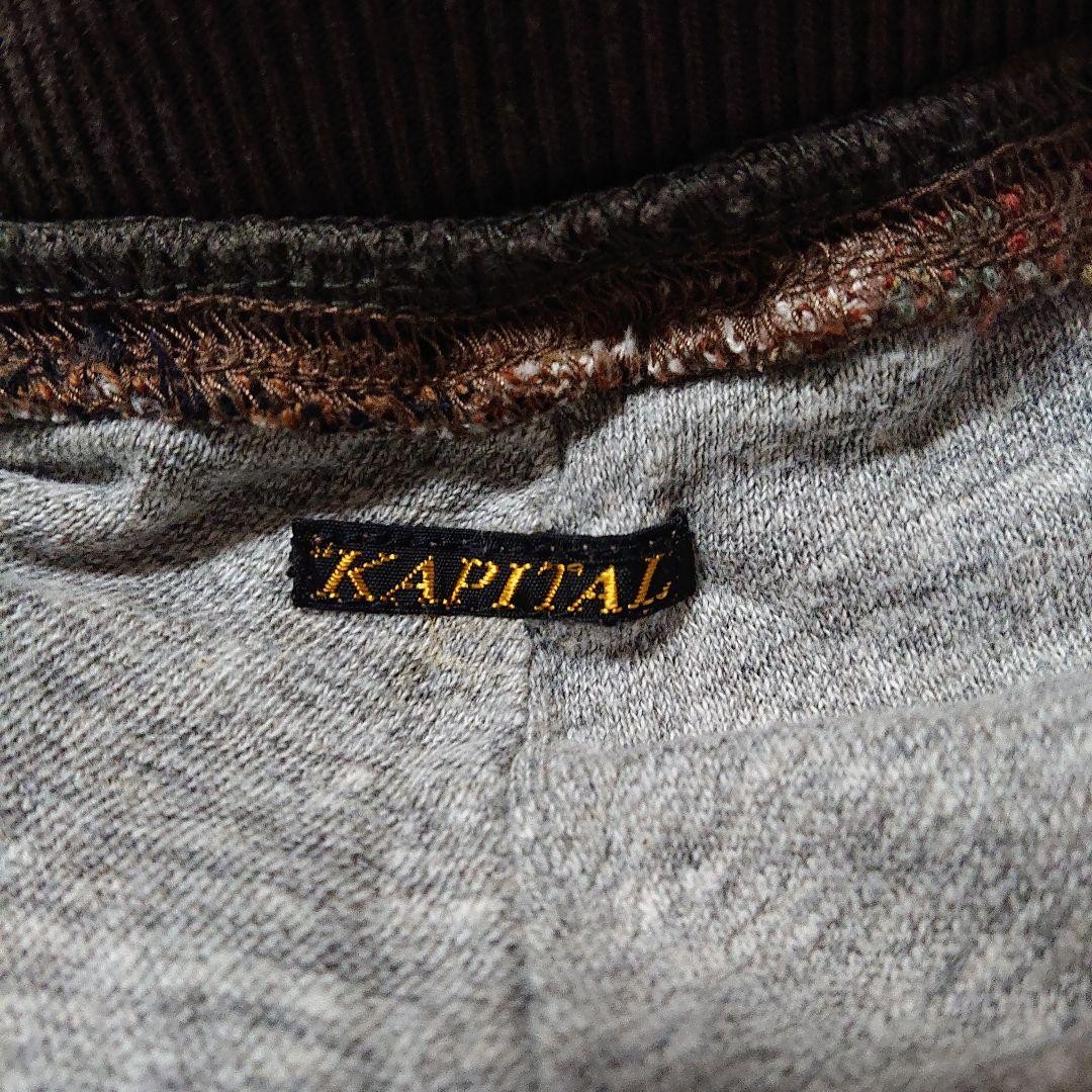 KAPITAL BORO Patchwork Pants Size M - image 9