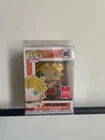 Funko Pop Animation 402 Super Saiyan Broly 2018 Summer Convention Dragon Ball Z
