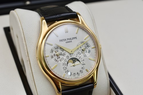 Patek Philippe Perpetual Calendar | Yellow Gold | 5140J-001 | Box & Papers - Picture 3 of 13