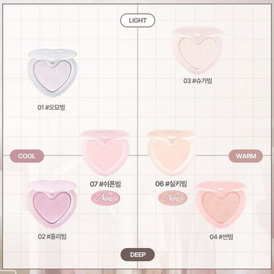 LILYBYRED Luv Beam Glow Veil 3.5g Highlighter 2colors Pink Closet
