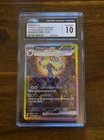 Pokemon Umbreon Ex 217/187 Terastal Festival JP Holo CGC 10 Graded GEM MINT