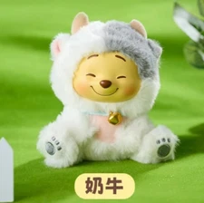 Miniso Disney Winnie The Pooh Plush Confirmed COW VACHE SHIP FAST