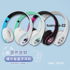 Anime BLUE LOCK Chigiri Hyoma Bluetooth Foldable Portable Wireless Headphones