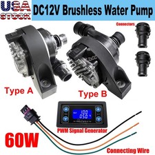 High-flow Engine Auxiliary Circulation Water Pump 60w 35lmin Dc12v Cooling Pump High-flow Engine Auxiliary Circulation Water Pump 60w 35lmin Dc12v Cooling Pump