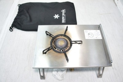 Snow Peak GigaPower Baja Single Burner - Stainless Steel GS-400 Good Conition