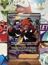 Raihan 202/203 Full Art - Evolving Skies - Pokemon TCG - SHIPS FAST