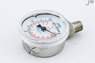 オーダー 29447 WIKA PRESSURE GAUGE, -30 - 160 PSI 316 SS TUBE AND