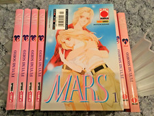 Mars Manga, Band 1 - 16, komplett, deutsch
