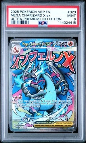 2025 POKEMON MEP ULTRA-PREMIUM COLLECTION #023 MEGA CHARIZARD X EX PSA 9 415