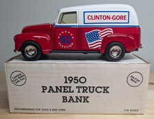 ERTL 1950 Chevy Panel Truck Coin Bank 1:25 New in Box