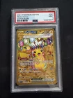 Pikachu ex 247/191 Sv08: Surging Sparks Holo