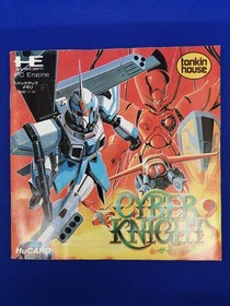 Cyber Knight PC Engine CD Game Case & Manual Japan