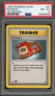 Pokemon Pokedex Base Set Shadowless 1st Edition #87 PSA 8