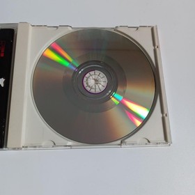 dreamcast gigawing Japan c2