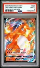 2020 POKEMON SWORD & SHIELD DARKNESS ABLAZE #020 FULL ART/CHARIZARD VMAX PSA 2