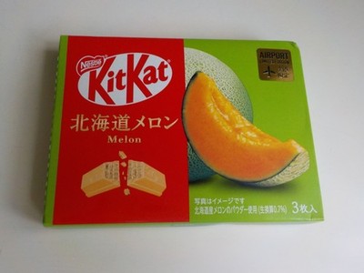 KitKat Melone Tokyo Airport Limited Edition Chocolate Japan Only MHD 01/2027 NEU