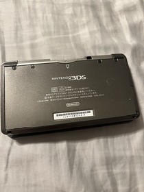 Nintendo 3DS Cosmo Black CIB Complete In Box Japanese OEM Clean Tested/Working