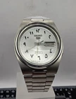 Vintage 7009 seiko Automatic