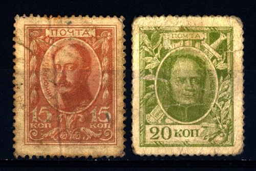 RUSSIA - 1915 - Nicola I - Alessandro I. Francobolli del 1913 con iscrizione a
