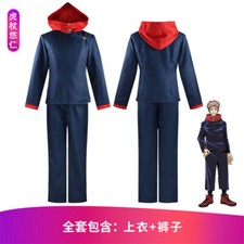 Anime Jujutsu Kaisen Itadori Yuji School Uniform Cosplay Costume Set Halloween