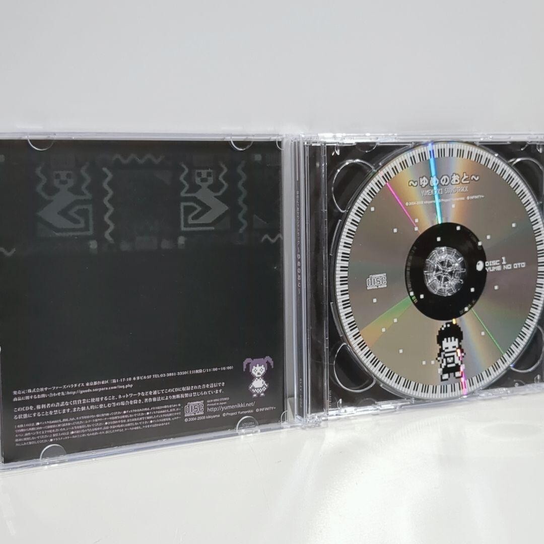 [新品未開封] omoinotake 廃盤　CD InSnumber 81eKAPbR5sL._UF350,350_QL50_.jpg
