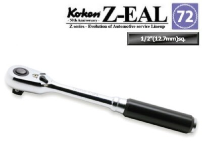 KOKEN Z-EAL 1/2sq Ratchet Handle 4725ZB 72-Geared Push Release