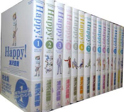 Manga Happy ! Complete Edition VOL.1-15 Comics Complete Set Comic