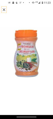 Patanjali Special Chyawanprash, 500 Gm