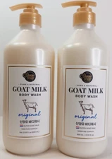 ShowerMate Pure & Natural Goat Milk Body Wash Set Of 2 New