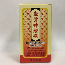 Joint Support Formula - Herbal Supplement for Healthy Joints - Made in USA