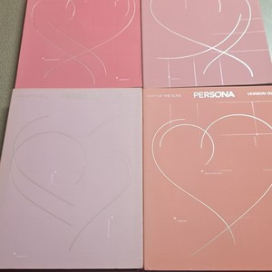 Bts Map of the Soul Persona | eBay