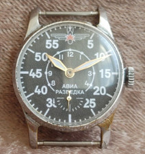 Watch Pobeda Aviator AIR INTELLIGENCE Mechani...