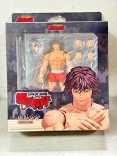 STM87344: Storm Arena 1/12 Baki Hanma (Baki The Son of Ogre) , in stock