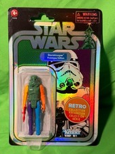Star Wars Vintage Collection Retro Stormtrooper Prototype Edition Green Torso