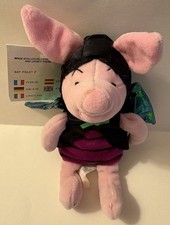 Walt Disney Store Bat Piglet Mini Bean Bag Plush Toy 8" New With Tags NWT