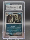 CGC GM 10 Umbreon (Master Ball Reverse Holo) 059/131 Prismatic Evolutions