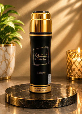 Lattafa Khamrah Unisex Body Spray Perfumed Spray, Regular Size 6.67 fl oz