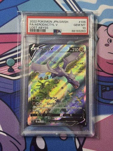 Aerodactyl V 106/100 S11: Lost Abyss Holo (Japanese) PSA 10