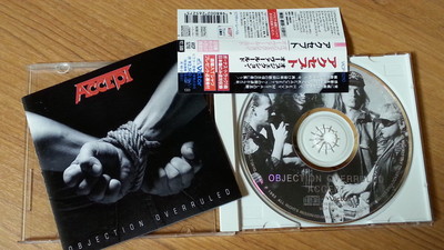 オブジェクション・オーヴァールールド p706p5g Amazon.co.jp: オブジェクション・オーヴァールールド: Music