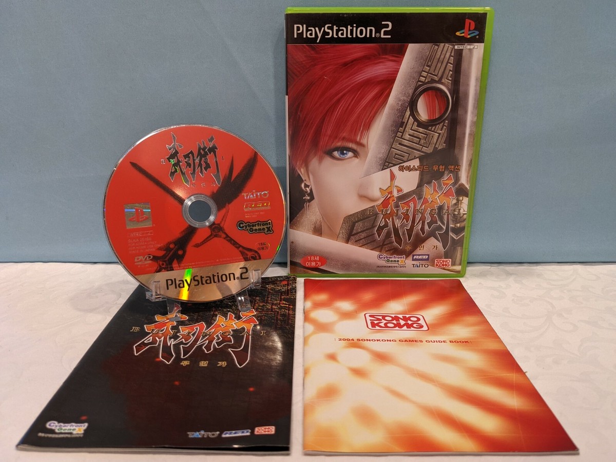PlayStation2  ソフト11個 PlayStation2 ソフト11個 Lot of 11 Japan Region PlayStation 2