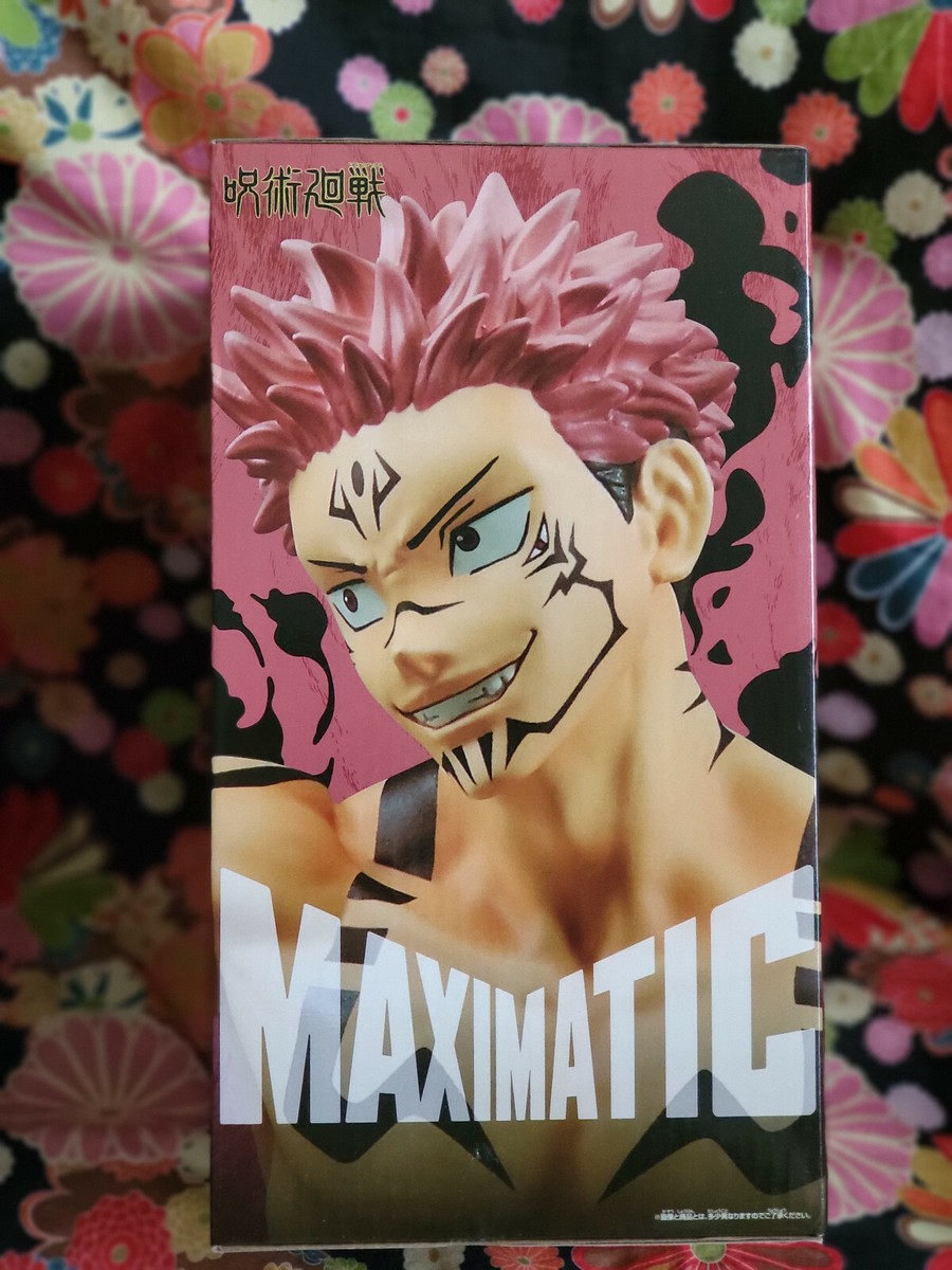 20個 まとめ売り MAXIMATIC YUSUKE IZUKU SUKUNA Jujutsu Kaisen Maximatic - Ryomen Sukuna Special Ver