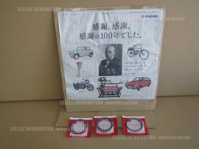 SUZUKI ALTO LAPIN 660CC HE21S RING SET PISTON (STD) ONE CAR SET SUZUKI ALTO LAPIN 660CC HE21S RING SET PISTON (STD) ONE CAR SET