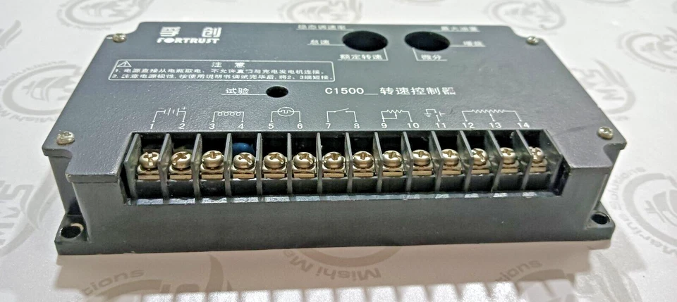 Shanghai Fuchuang Power Electric Co. Ltd FORTRUST SPEED CONTROLLER C1500-F - Image 4 of 4